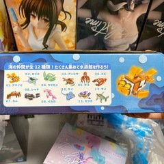 ブロックコレクション アクアリウム 全種の画像