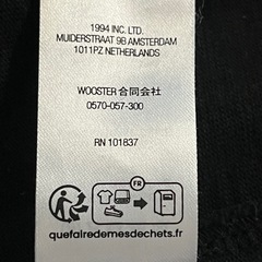 supreme 24ss sick ブラック Tシャツの画像