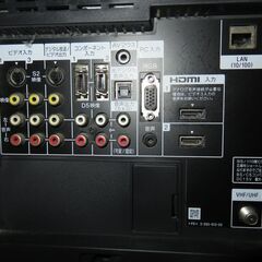 ソニー　ブラビア　液晶テレビ　４０インチ　MADE IN JAPANの画像