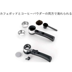 【新品未開封 】DeLonghi EC 152J エスプレッソカプチーノメーカーの画像