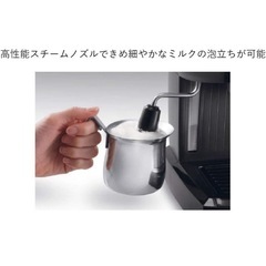 【新品未開封 】DeLonghi EC 152J エスプレッソカプチーノメーカーの画像