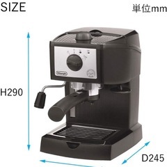 【新品未開封 】DeLonghi EC 152J エスプレッソカプチーノメーカーの画像