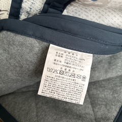 新品未使用！自宅保管　ディズニーカーペット　洗えるタイプの画像