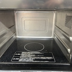 日立 オーブンレンジ 2017年製 ホワイトの画像