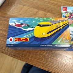 ハッピーセット　こまち　プラレール　　の画像