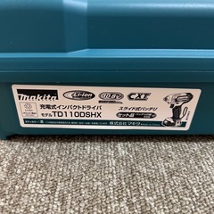 マキタ makita 充電式インパクトドライバ 電動ドライバ バッテリ 急速充電器付 TD110DSHX 新品未開封 未使用の画像