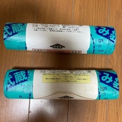 武蔵野市　有料ごみ処理袋　20L×10枚を10セットの画像