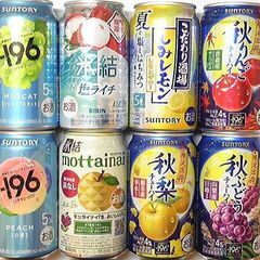 チューハイ 計30本 5203円分{８}【随時値下げ】の画像