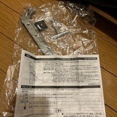 OGK 後ろ乗せ　チャイルドシート　自転車の画像