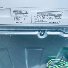 ♦maxzen 洗濯機【2022年製】JW70WP01の画像