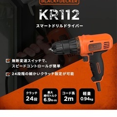 [一回利用]KR112 電動ドライバー　BLACK+DECKERの画像