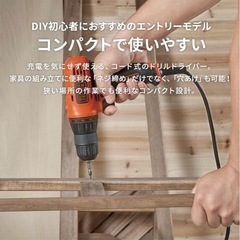 [一回利用]KR112 電動ドライバー　BLACK+DECKERの画像