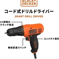 [一回利用]KR112 電動ドライバー　BLACK+DECKERの画像