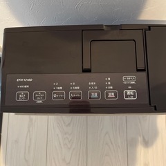 加温セラミックファンヒーターの画像