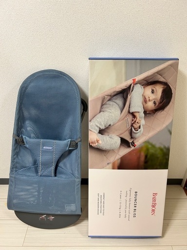 美品  定額：￥27000 ベビービョルン ブリス エア Bliss Air メッシュ スレートブルー