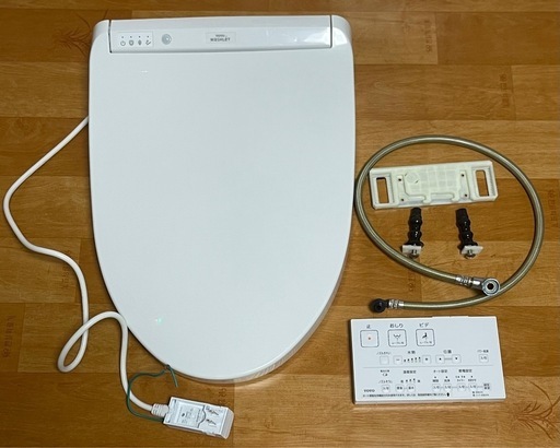 TOTO ∥温水洗浄便座 瞬間式ウォシュレット KMシリーズ[ホワイト] TCF8CM77 #NW1