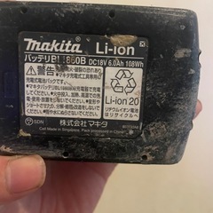 マキタバッテリー18v 6Ah の画像
