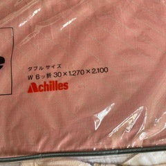 6つ折りコンパクトのマットの画像
