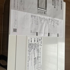 オーブンレンジ 2019年製の画像