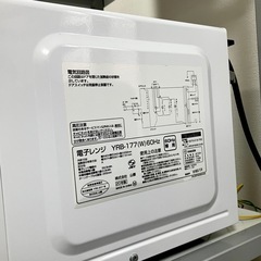 電子レンジ 山善 YAMAZEN 2019年製の画像