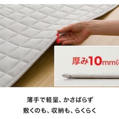 洗えるキルトラグ(g GY MX30 185X185)の画像