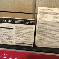 カシオ電子ピアノ安心の2週間保証　埼玉県内送料無料の画像