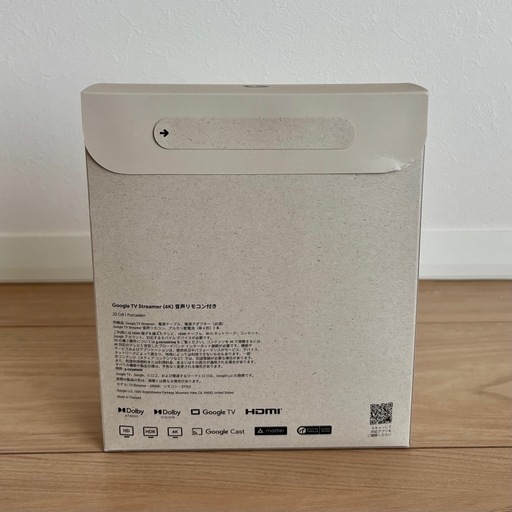 Google TV Streamer 4K