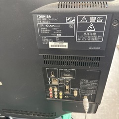 TOSHIBA  LED32インチTV 32AE1
の画像