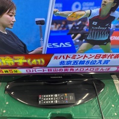 TOSHIBA  LED32インチTV 32AE1
の画像