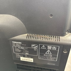 TOSHIBA  LED32インチTV 32AE1
の画像
