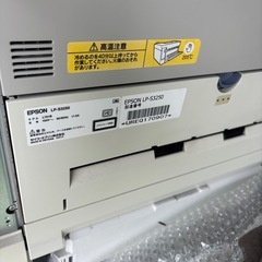 エプソン　LPS3250 新品の画像