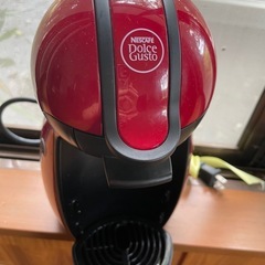 ドルチェグストの画像