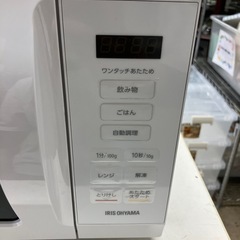 O2509-287 アイリスオーヤマ 電子レンジ KMB-F186 2022年製 通電確認済み 中古美品の画像