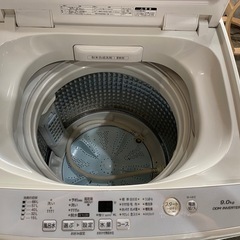 週末のみ営業中⭐️ 1箇所ハゲあり　2021年製　AQUA 全自動洗濯機　9kgの画像