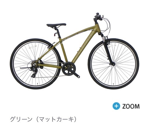 MODERATEBIKES ワーシップ クロスバイク