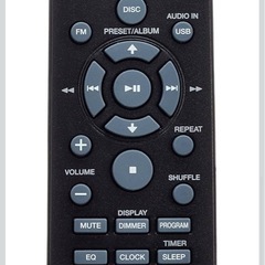 パイオニア FMラジオ CDミニコンポーネントシステム USB対応 X-EM12の画像