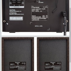 パイオニア FMラジオ CDミニコンポーネントシステム USB対応 X-EM12の画像
