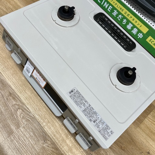 Rinnai リンナイ ガステーブル RTS65AWKR 右側強火力タイプ プロパンガス仕様 ガスコンロ LPG のご紹介です！