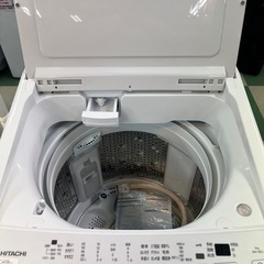 ジャングルジャングル貝塚店 8kg 洗濯機 ビートウォッシュ 日立 HITACHI ヒタチ BW-V80J 2023年製 ナイアガラビート洗浄 大型洗濯機 縦型 貝塚市 洗浄済み 中古 リユース リサイクルショップ ホワイトの画像
