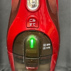 Li-ion 日立充電式掃除機 2017年製 パールレッドの画像
