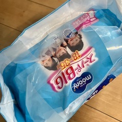 オムツの画像