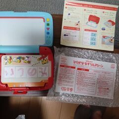 ベネッセ　ひらがなぞりんマシーン(対象年齢4歳以上)の画像