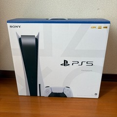 PS5 PlayStation 5 本体　ディスクドライブ プレステ5の画像