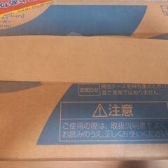 【新品未使用】Panasonicファンヒーター(値下げしました)の画像