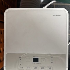 スポットクーラー アイリスオーヤマ IPA-2325Sの画像