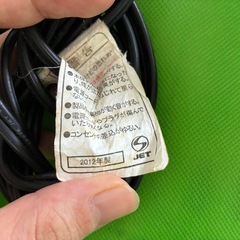 動作確認済み！ドライヤー　tescom　の画像