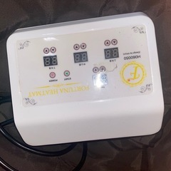 FORTUNA HEATMAT H060050 遠赤外線ヒートマット 三つ折りの画像
