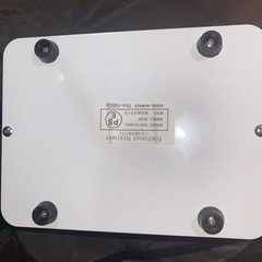 FORTUNA HEATMAT H060050 遠赤外線ヒートマット 三つ折りの画像