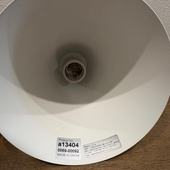 ダクトレール対応 ペンダントライトの画像