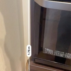 美品　ニトリ食器棚80cm 今日限定の画像